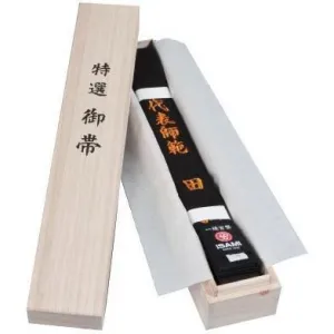 Belt Wood Box