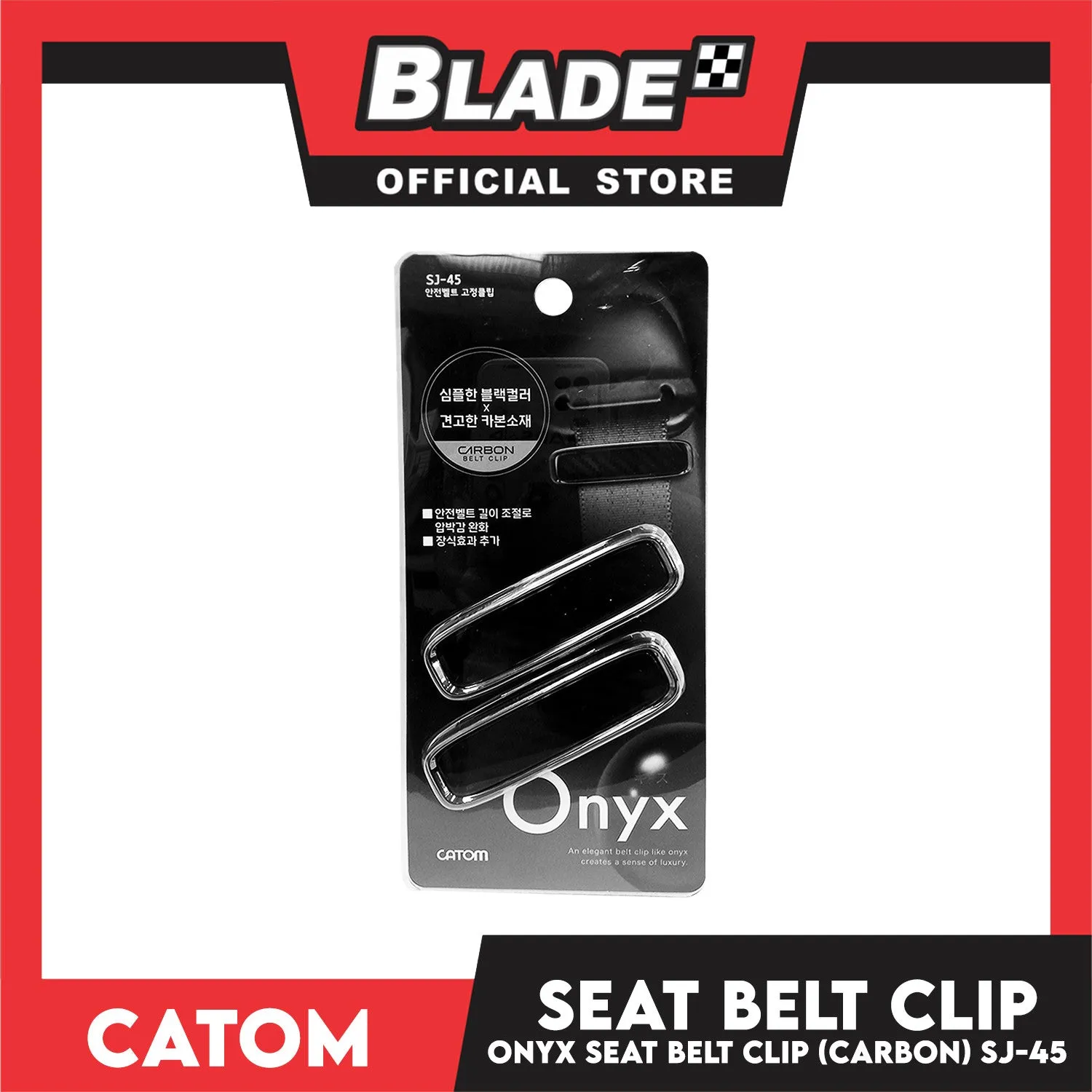 Catom Onyx Carbon Seat Belt Fixing Clip Seat Belt Adjuster SJ-45