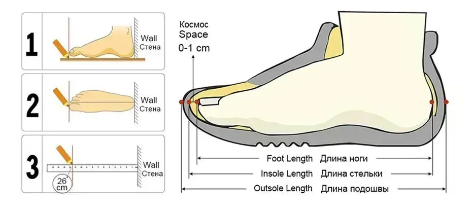 Elite Breathable Men's Sneakers for Active Living
