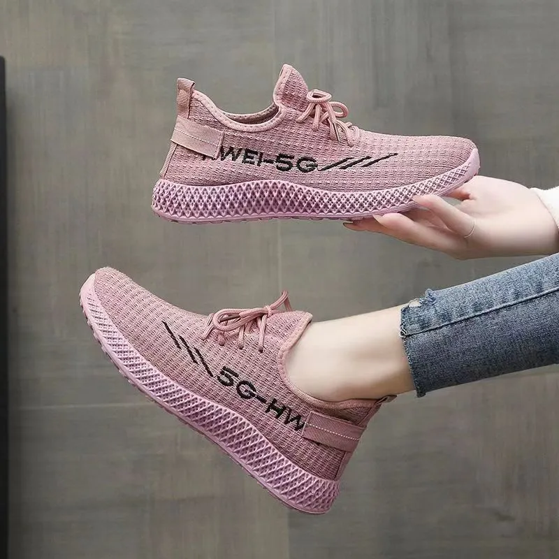 Women's Coconut Trendy Versatile Flying Woven Breathable Sneakers